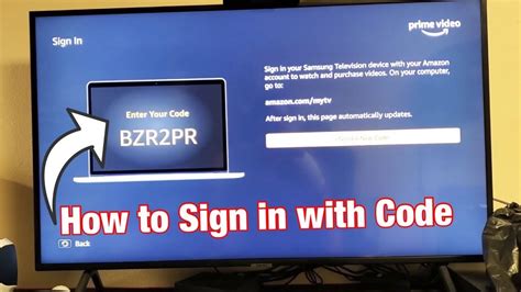 how to get amazon prime code for tv