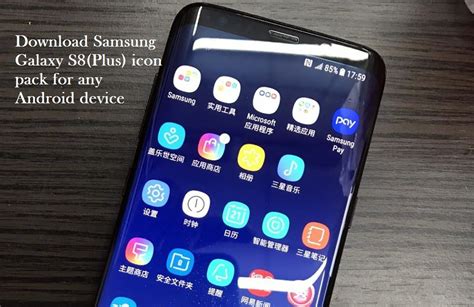 how to get android 10 on s8