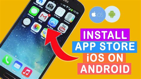 how to get android app store on ios