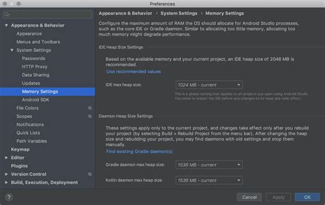 how to get app version in android studio