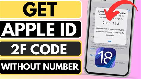 how to get apple id verification code on iphone