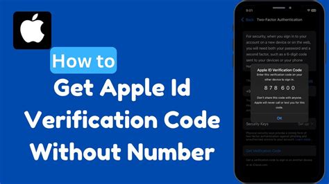 how to get apple id verification code through email