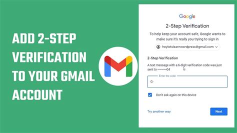 how to get authentication code for gmail