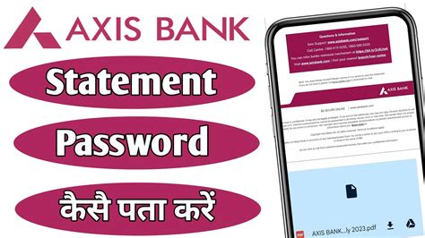 how to get axis account statement