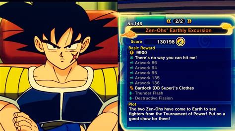 how to get bardock's clothes in xenoverse 2