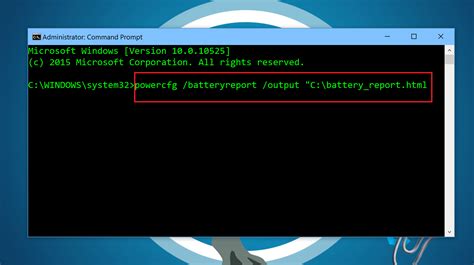 how to get battery report in cmd
