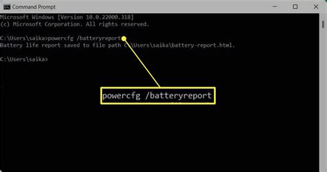 how to get battery report using cmd