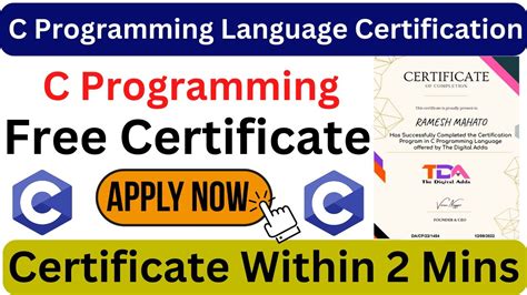 how to get c programming language certification