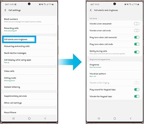how to get call settings in android