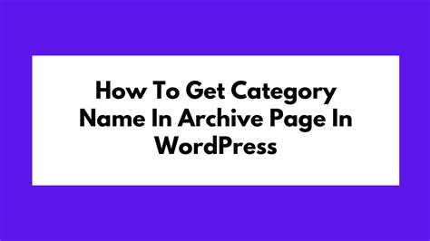 how to get category name in wordpress
