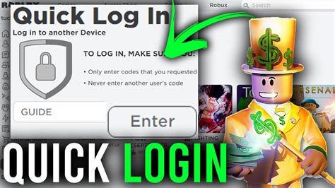 how to get code for roblox quick login