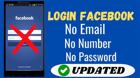 how to get code in facebook without phone number or email