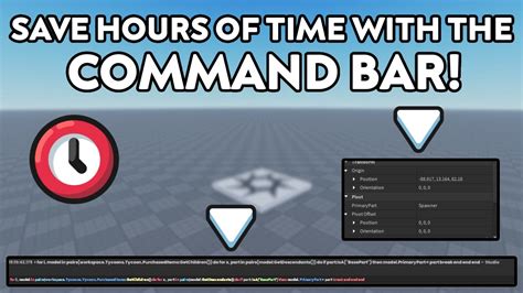 how to get command bar in roblox studio
