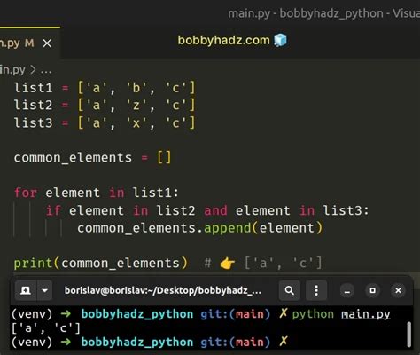 how to get common values in two lists python