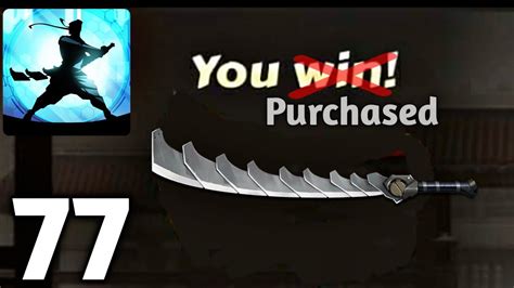 how to get composite sword in shadow fight 2 for free