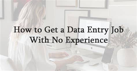 how to get data entry experience reddit