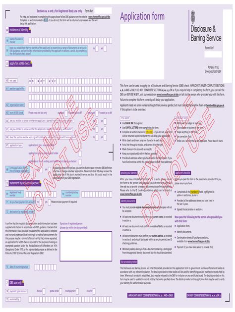 how to get dbs application form reference number