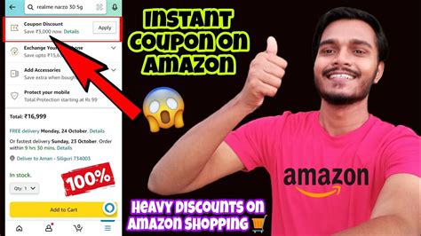 how to get discount code for amazon