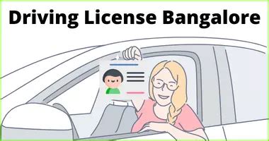 how to get driving license in bangalore