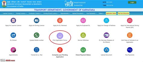 how to get driving license without test in bangalore