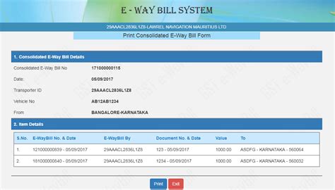 how to get e way bill for debit note