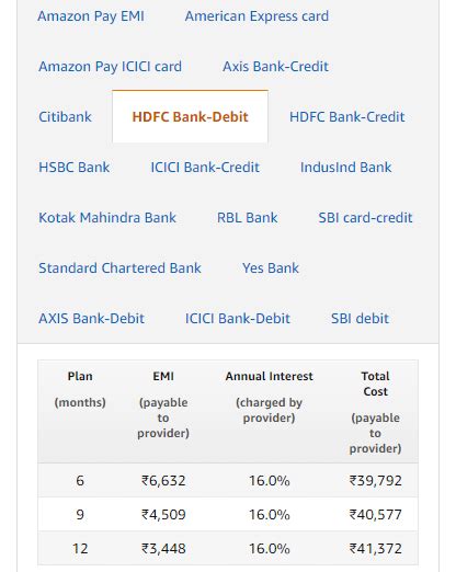 how to get emi on hdfc debit card amazon