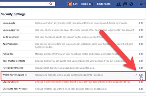 how to get facebook code sent to phone