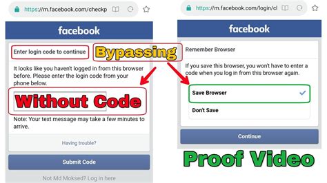how to get facebook two factor authentication code without phone