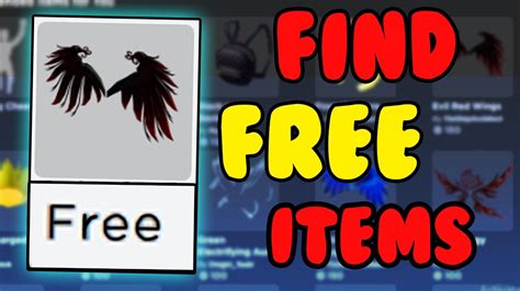 how to get free items in roblox 2025