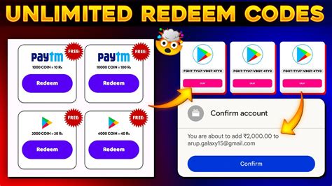 how to get free redeem code app