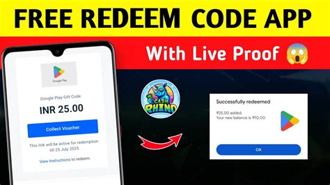 how to get free redeem code easily
