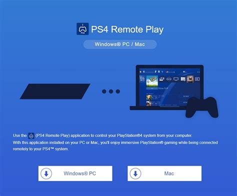 how to get full screen on ps4 remote play