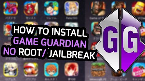 how to get game guardian on android