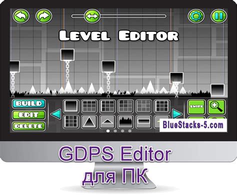 how to get geometry dash 2.2 gdps editor