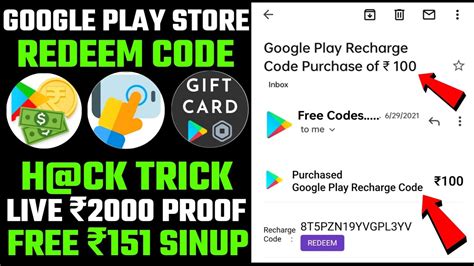 how to get google play store redeem code free