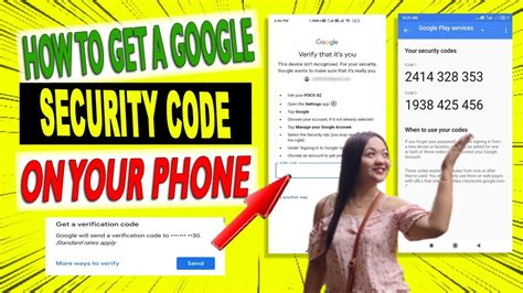 how to get google security code on phone