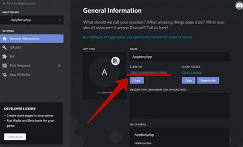 how to get guild id discord