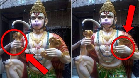 how to get hanuman superpowers in real life