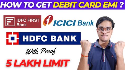 how to get hdfc debit card emi approval