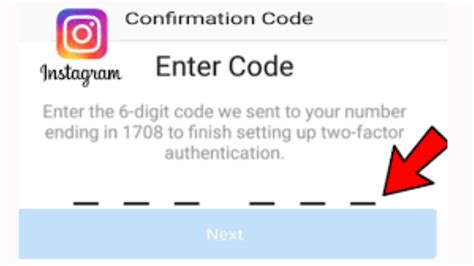 how to get instagram code sent to email