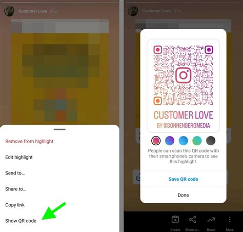 how to get instagram qr code for authentication app