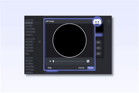 how to get invisible profile picture on discord