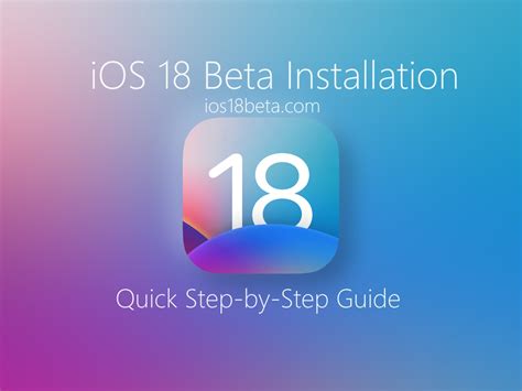 how to get ios 18 dev beta