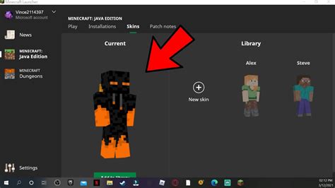 how to get java minecraft skins