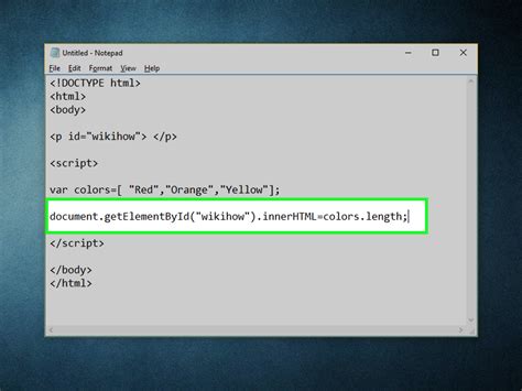 how to get length of variable in javascript
