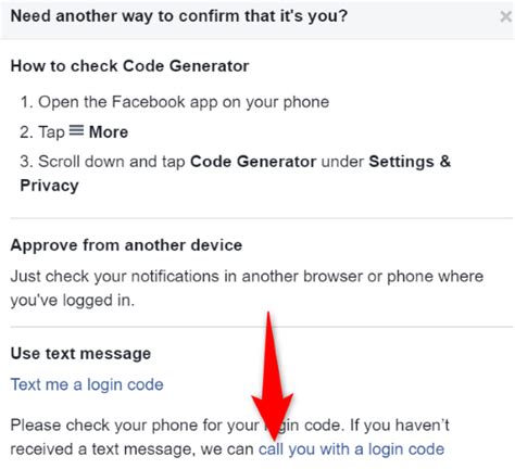 how to get login code for facebook without phone number