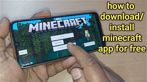 how to get minecraft app for free