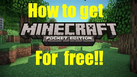 how to get minecraft pocket for free