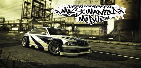 how to get money in nfs mw 2005