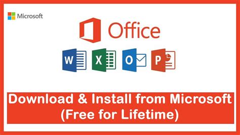 how to get ms office apps for free